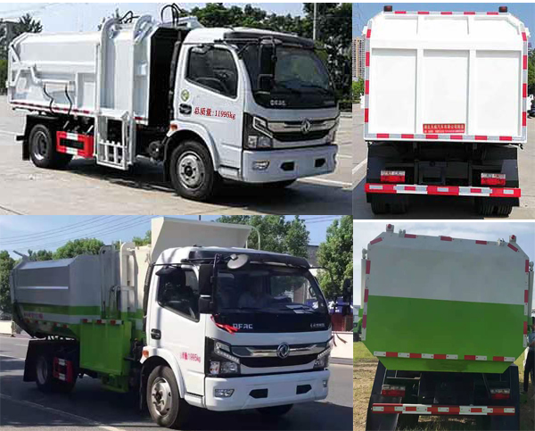 东风股份多利卡D7 TWY5120ZZZE6自装卸式垃圾车公告图片