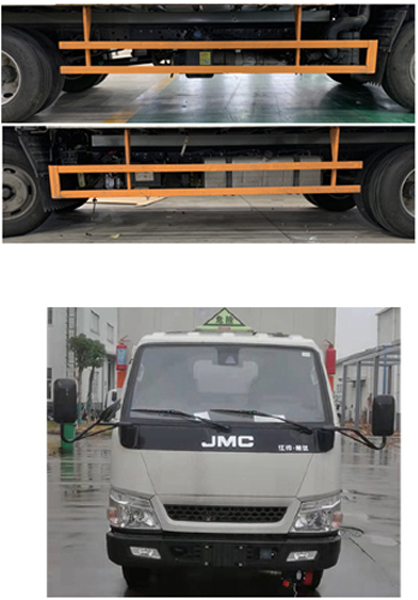 江铃江特牌JMT5040XZWXG26杂项危险物品厢式运输车公告图片