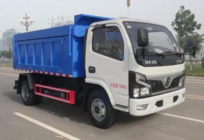 东风股份多利卡D6 HCQ5075ZLJEQ6自卸式垃圾车图片