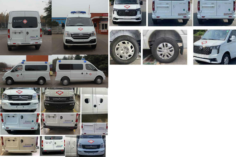 春星牌ZZT5044XJH-6救護(hù)車(chē)公告圖片