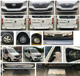 春星牌ZZT5044XJH-6救護(hù)車(chē)公告圖片