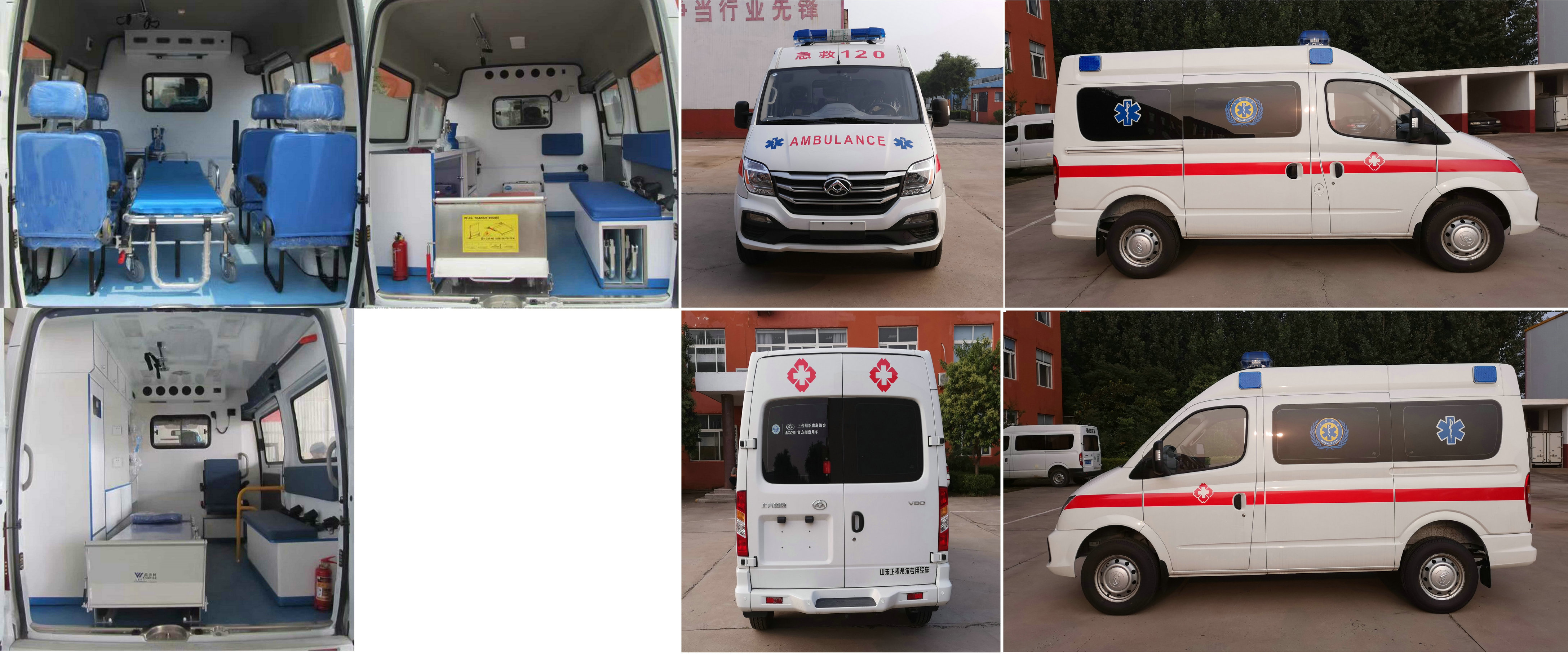 春星牌ZZT5044XJH-6救护车公告图片