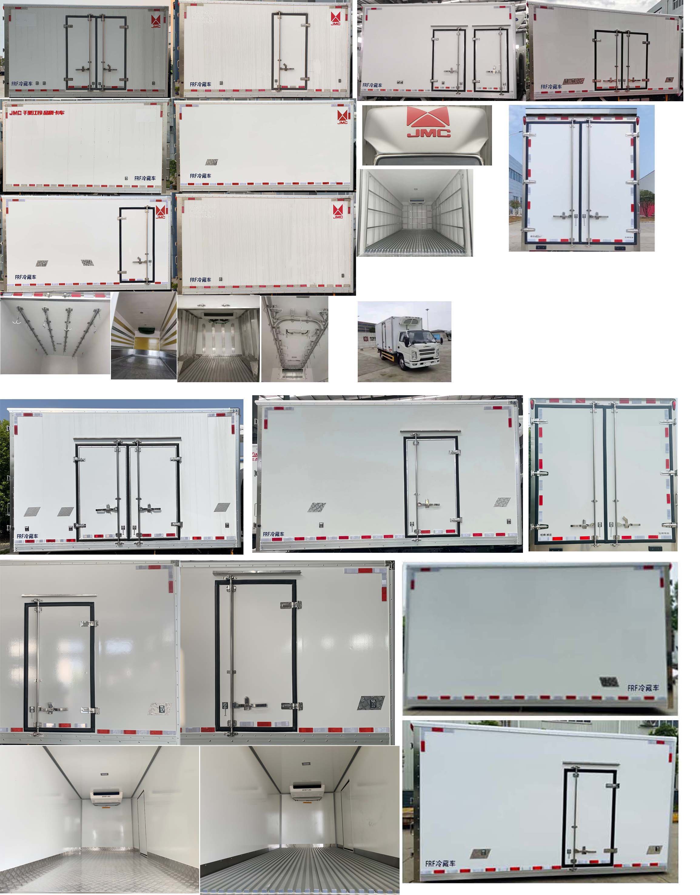 江鈴牌JX5041XLCTG26冷藏車公告圖片