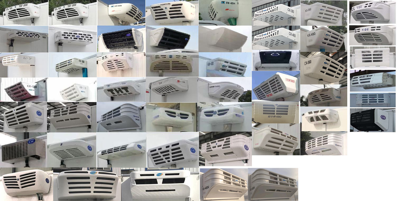 江鈴牌JX5041XLCTG26冷藏車公告圖片