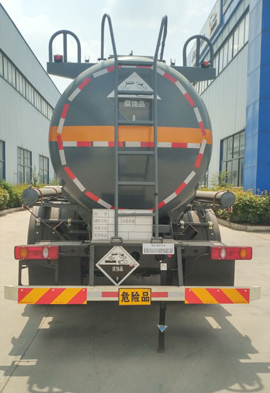 东驹牌LDW5260GFWD6腐蚀性物品罐式运输车公告图片