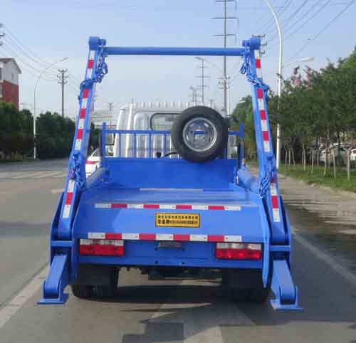 东风股份多利卡D6 HCQ5040ZBSEQ6摆臂式垃圾车公告图片