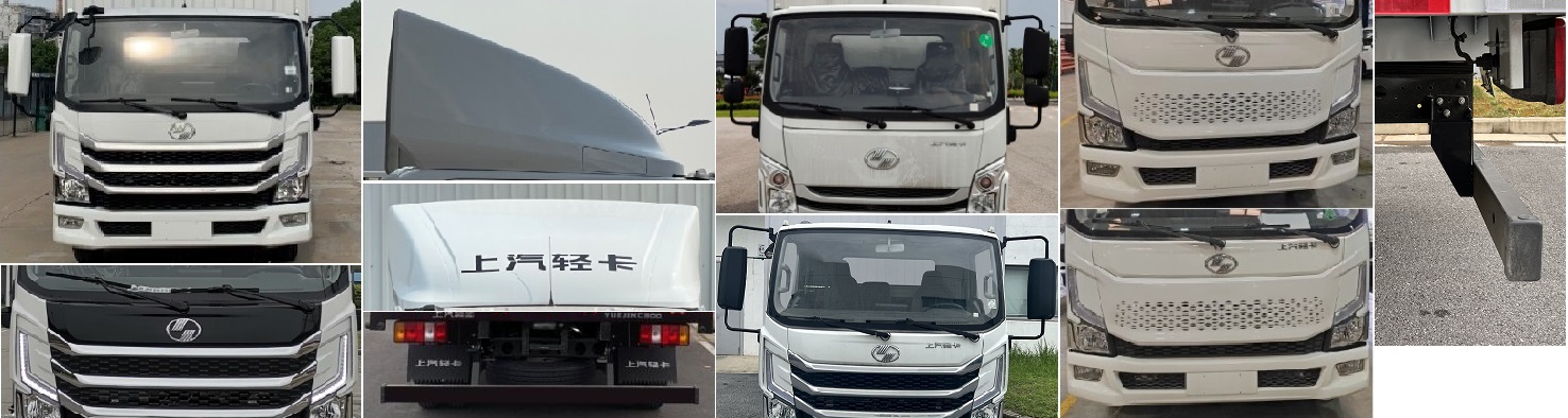 躍進牌SH5043CCQZFDDWZ畜禽運輸車公告圖片