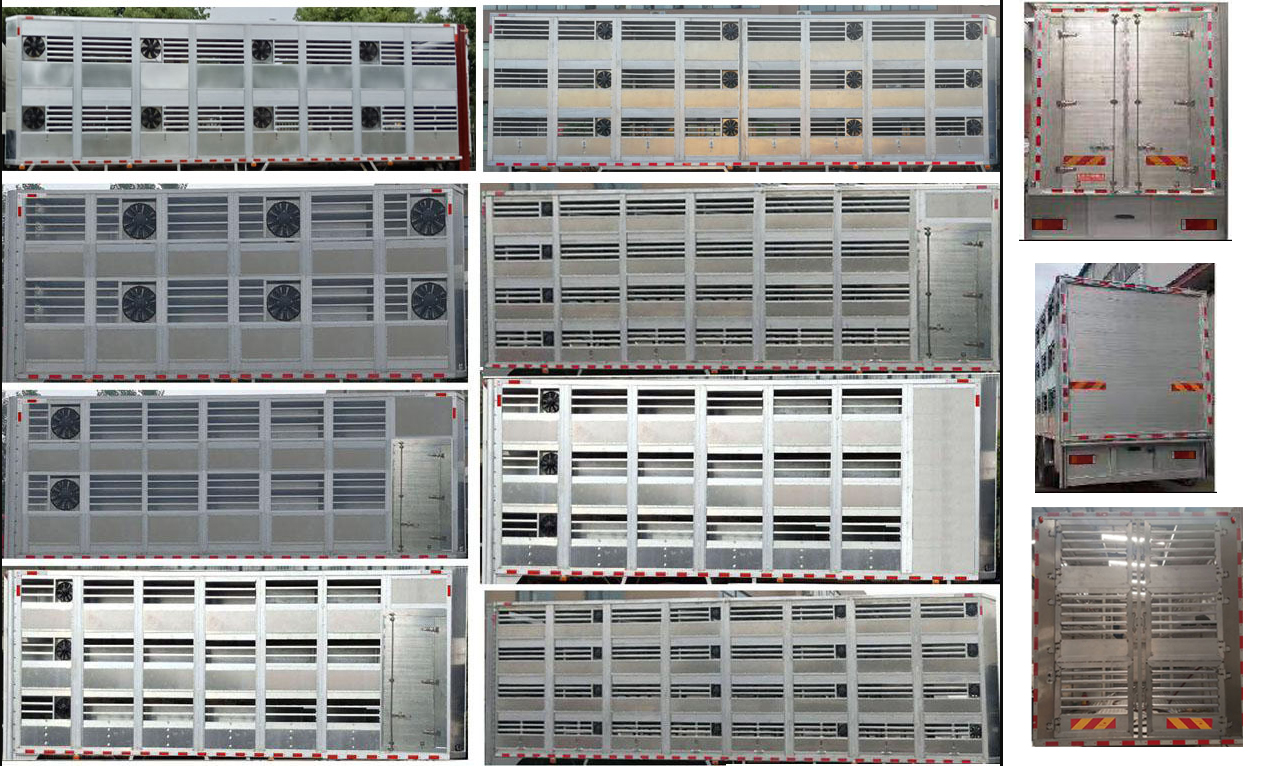 浩天星運牌HTX5312CCQR6畜禽運輸車公告圖片