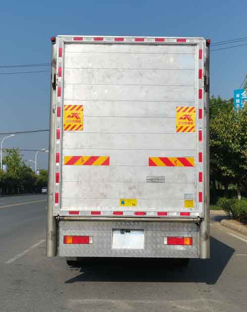 浩天星運牌HTX5312CCQR6畜禽運輸車公告圖片