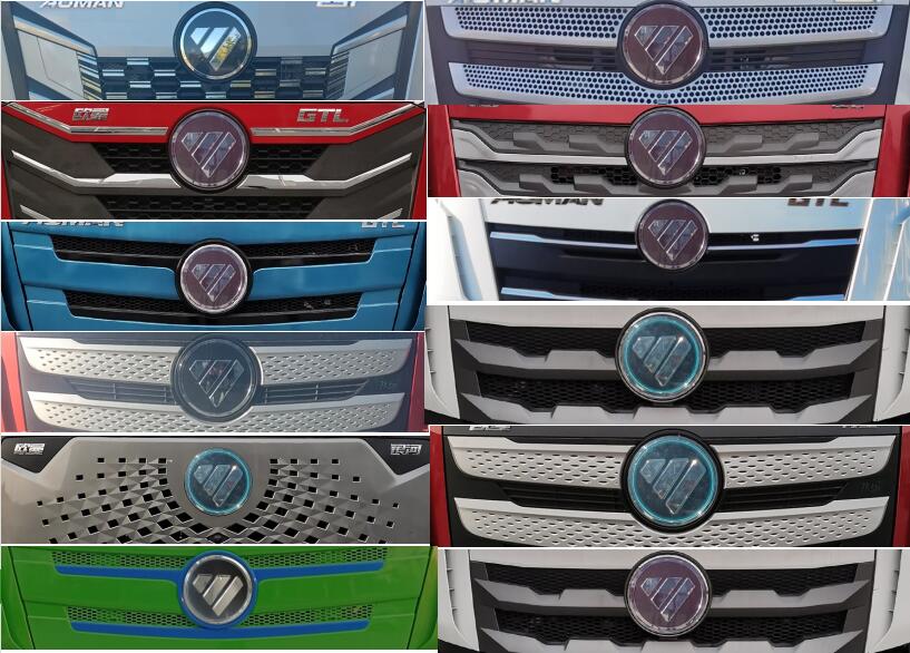 浩天星運牌HTX5312CCQR6畜禽運輸車公告圖片