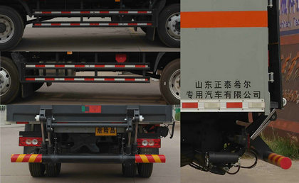 春星牌ZZT5121XRQ-6易燃气体厢式运输车公告图片