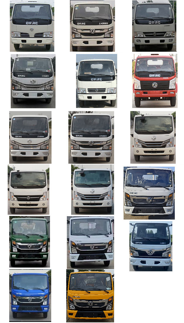 神綠通牌SLV5070GXEE吸糞車公告圖片