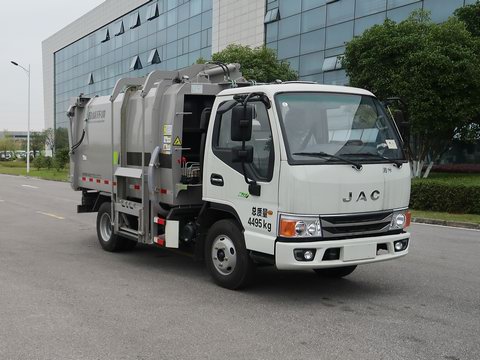中联牌ZBH5043ZZZHFY6自装卸式垃圾车