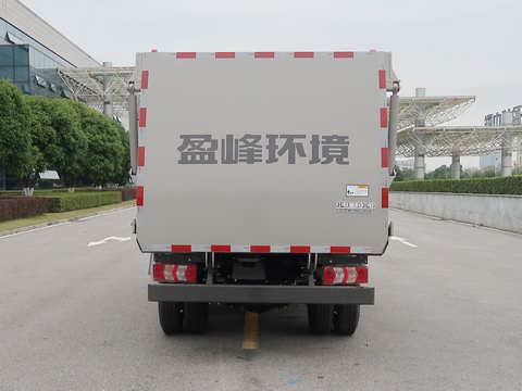 中联牌ZBH5043ZZZHFY6自装卸式垃圾车公告图片