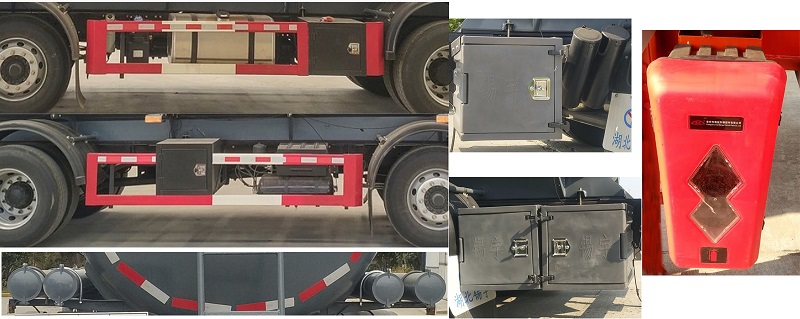东驹牌LDW5262GZWC6杂项危险物品罐式运输车公告图片