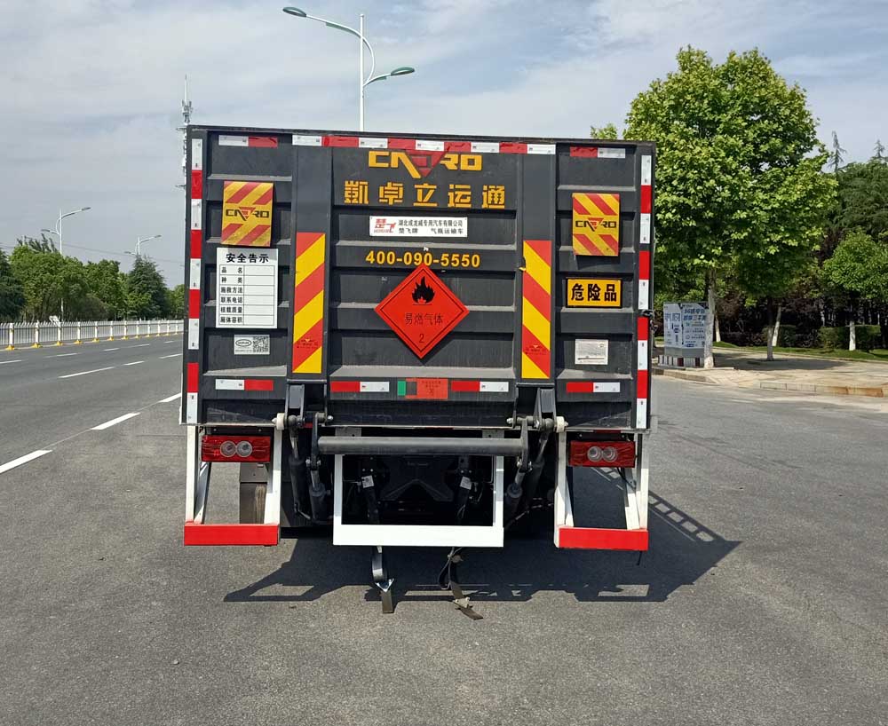 楚飛牌CLQ5100TQP6BJ氣瓶運(yùn)輸車(chē)公告圖片