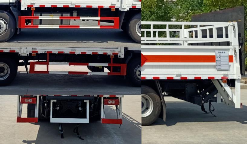 楚飛牌CLQ5100TQP6BJ氣瓶運(yùn)輸車(chē)公告圖片