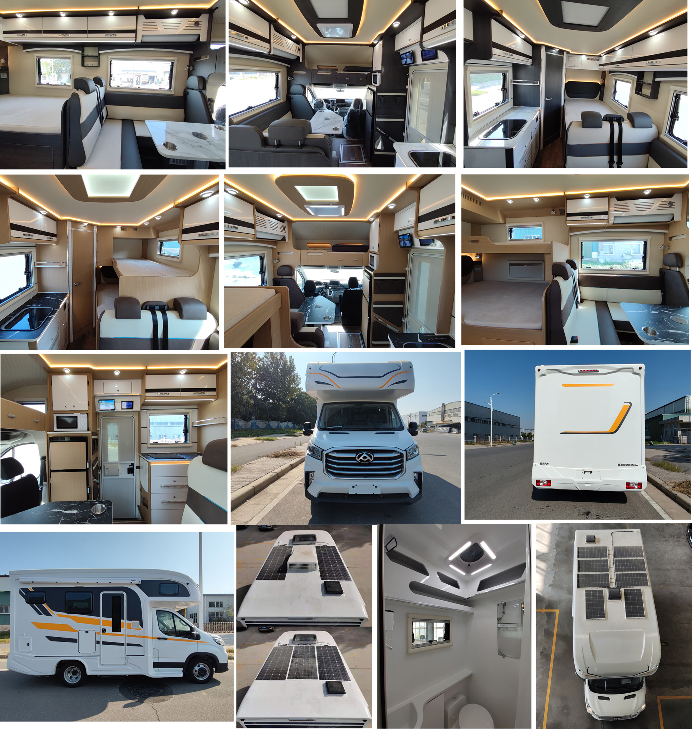 歌睿途牌GXC5043XLJ旅居車公告圖片