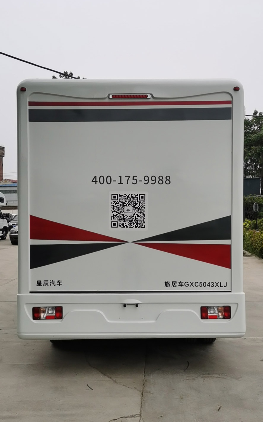 歌睿途牌GXC5043XLJ旅居車公告圖片