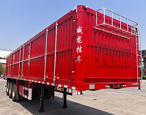 威龙兴达牌11.5米34.3吨3轴厢式运输半挂车(CXS9400XXY)