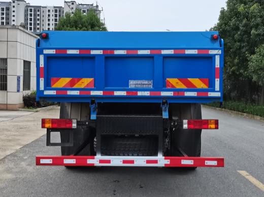浩天星运牌HTX5185ZLJXL6自卸式垃圾车公告图片