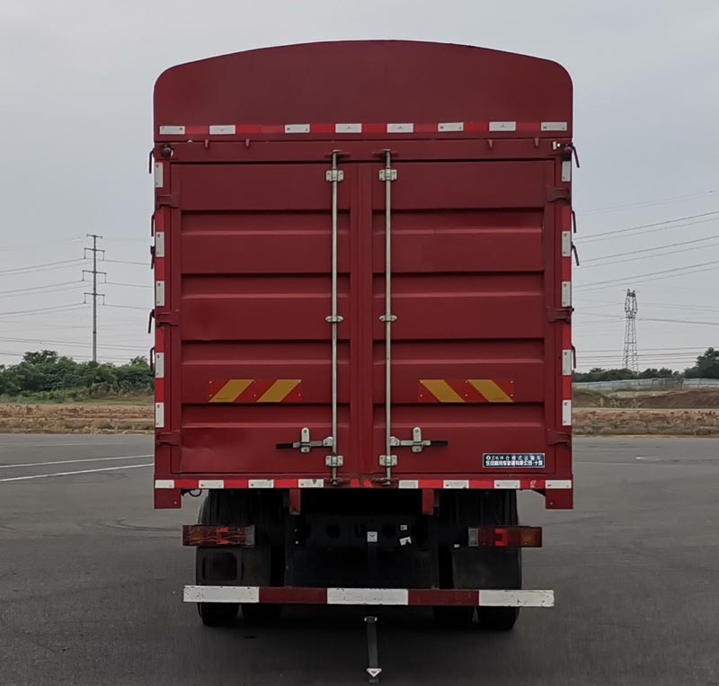 東風(fēng)牌DFV5258CCYGP6N倉(cāng)柵式運(yùn)輸車(chē)公告圖片