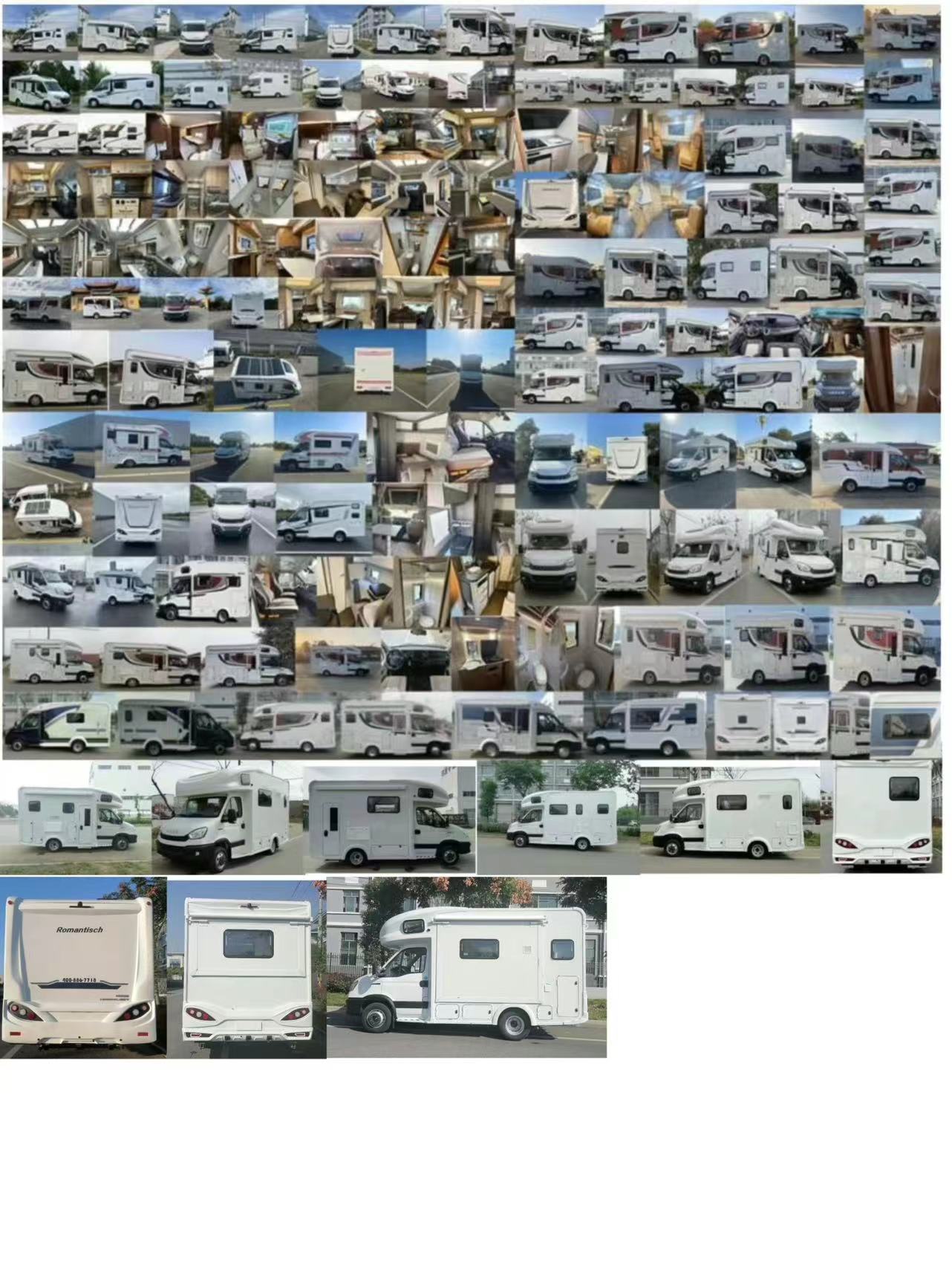 羅曼特斯牌LMS5041XLJ旅居車公告圖片