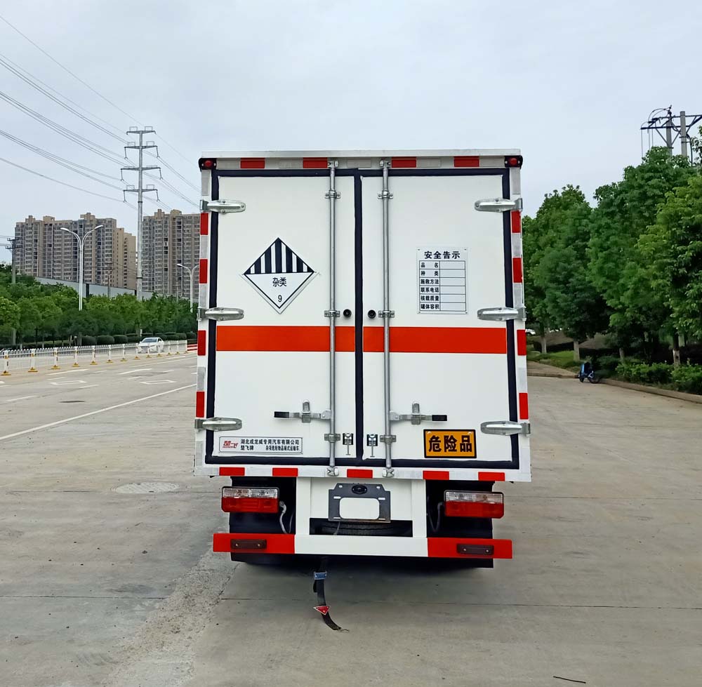 楚飞牌CLQ5040XZW6E杂项危险物品厢式运输车公告图片
