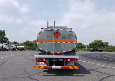 陆平机器牌LPC5320GRYZ6易燃液体罐式运输车公告图片