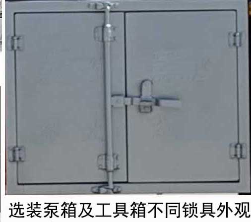 楚飞牌CLQ5042GJY6E加油车公告图片