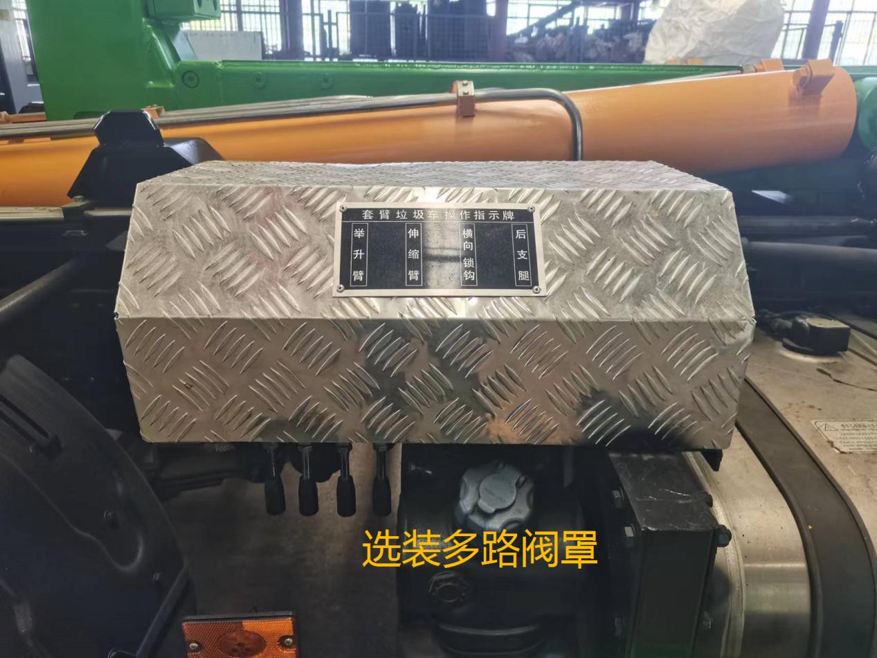 楚飞牌CLQ5310ZXX6DJL车厢可卸式垃圾车公告图片