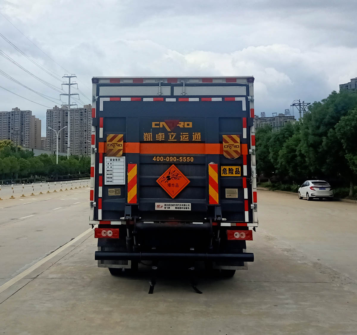 楚飛牌CLQ5080XQY6BJ爆破器材運(yùn)輸車公告圖片