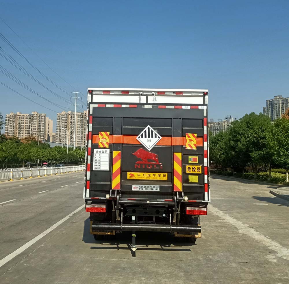 楚飞牌CLQ5090XZW6E杂项危险物品厢式运输车公告图片