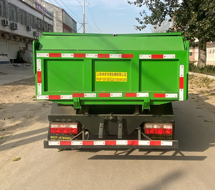 祥农达牌SGW5074ZLJEQ6自卸式垃圾车公告图片