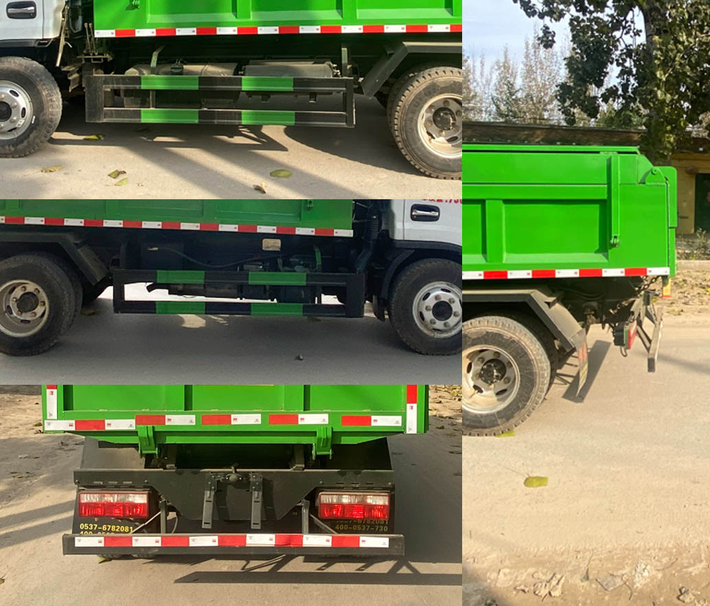 祥农达牌SGW5074ZLJEQ6自卸式垃圾车公告图片