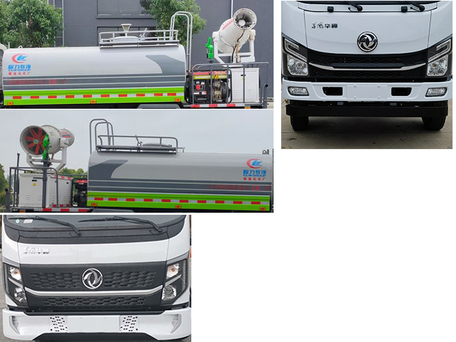 程力威牌CLW5070GPSEDP綠化噴灑車公告圖片