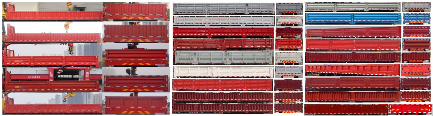 明健神力牌MJA5180JSQLD6隨車起重運輸車公告圖片