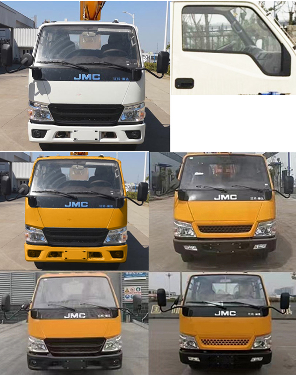 啟敬牌QHV5040JGKJX6-TCD高空作業(yè)車公告圖片