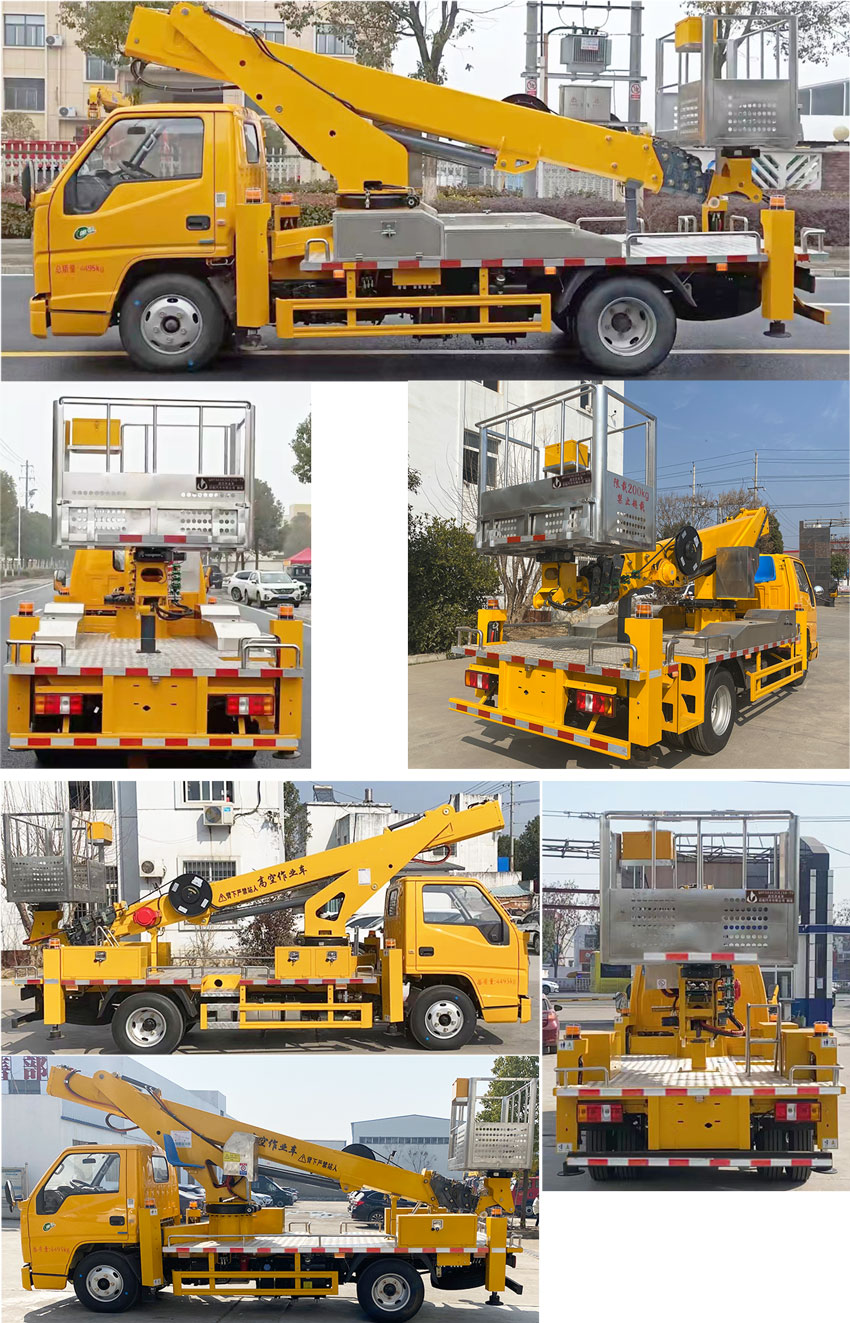 啟敬牌QHV5040JGKJX6-TCD高空作業(yè)車公告圖片