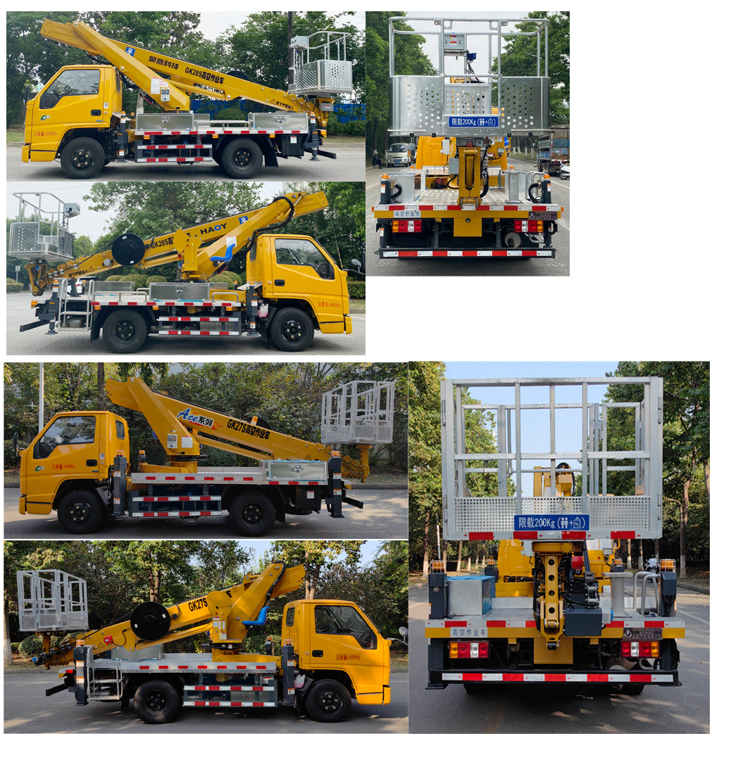 啟敬牌QHV5040JGKJX6-TCD高空作業(yè)車公告圖片