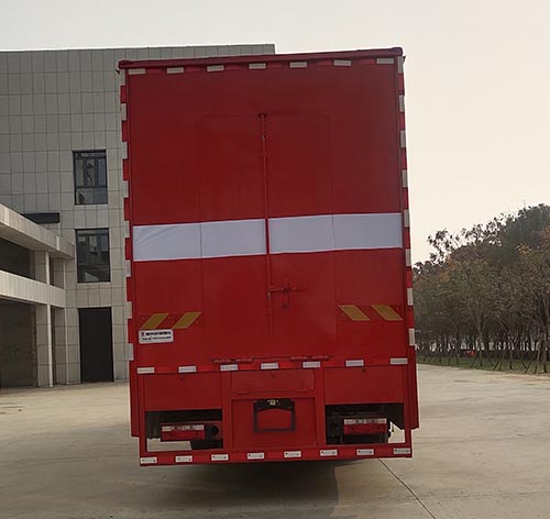 兴邦龙牌XBZ5161XCCHFC6餐车公告图片