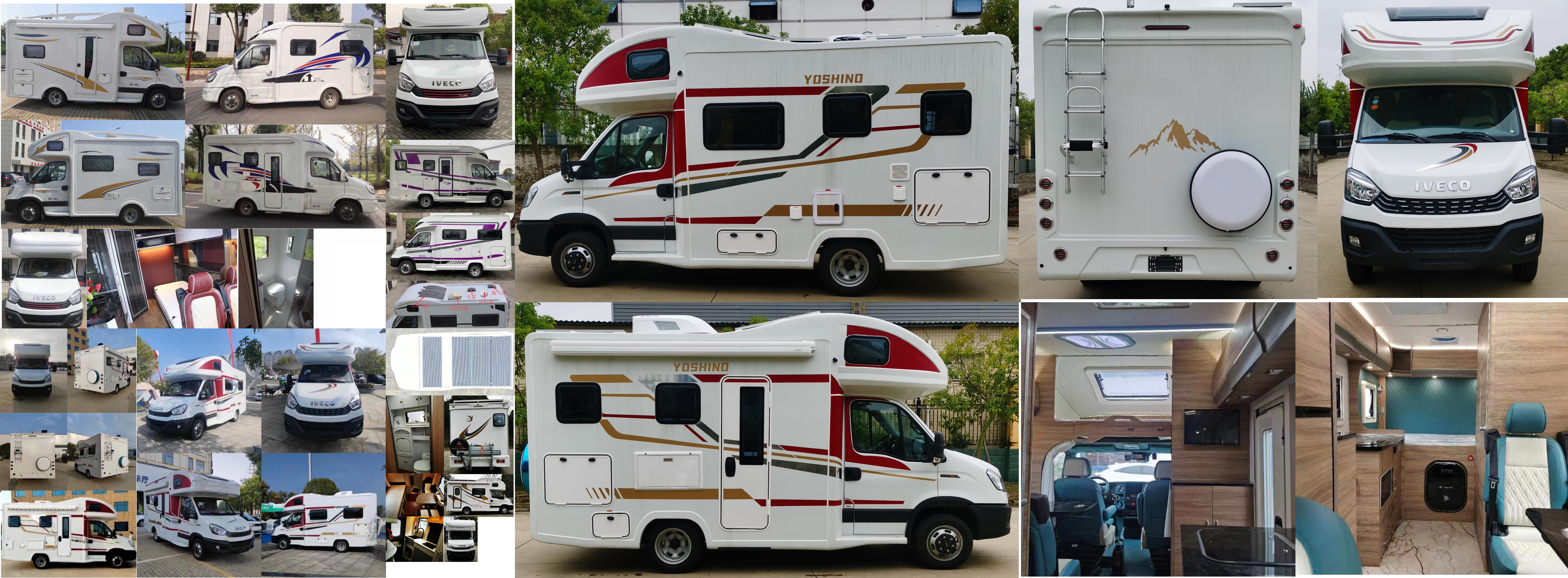 億多星牌WWW5040XLJNJ6旅居車公告圖片