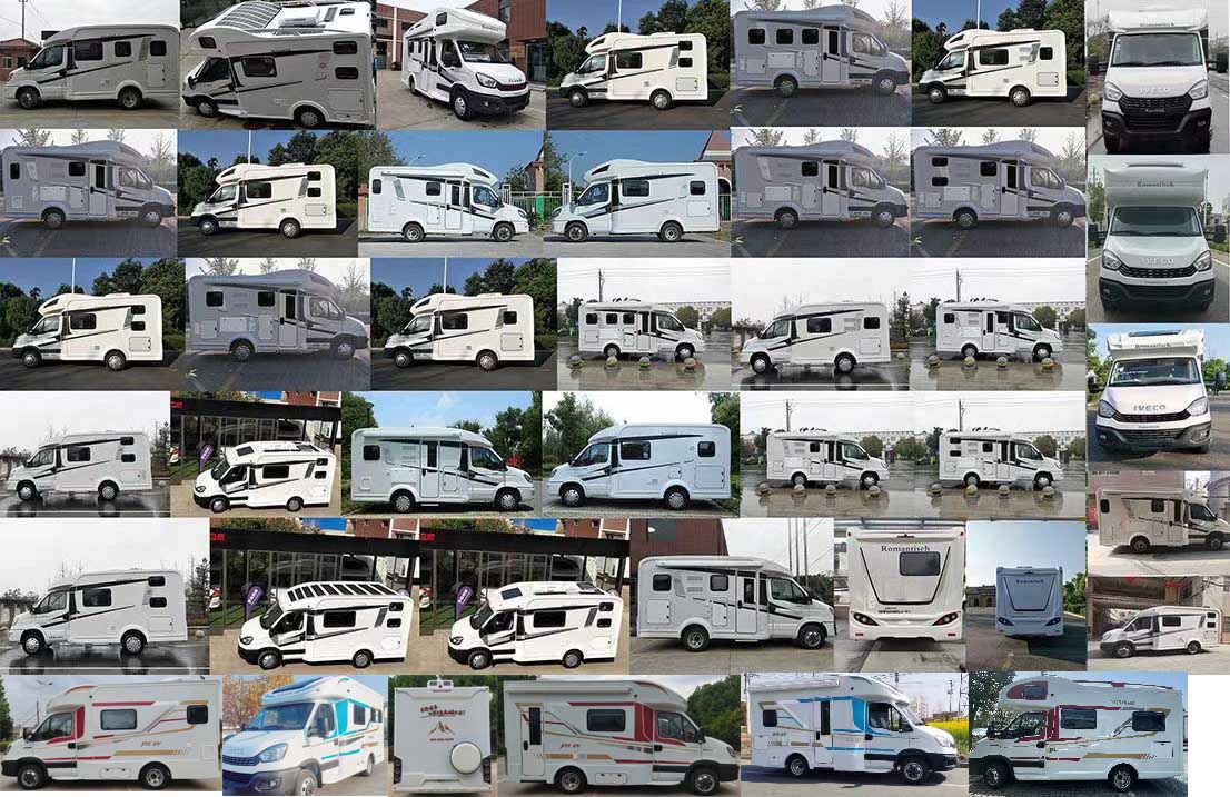 億多星牌WWW5040XLJNJ6旅居車公告圖片