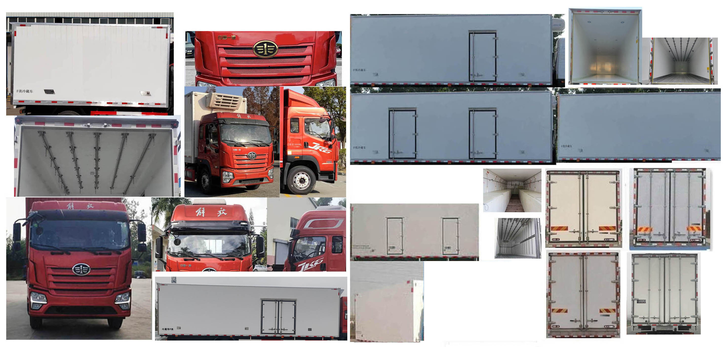 解放牌CA5189XLCP28K2L8E6A80冷藏車公告圖片