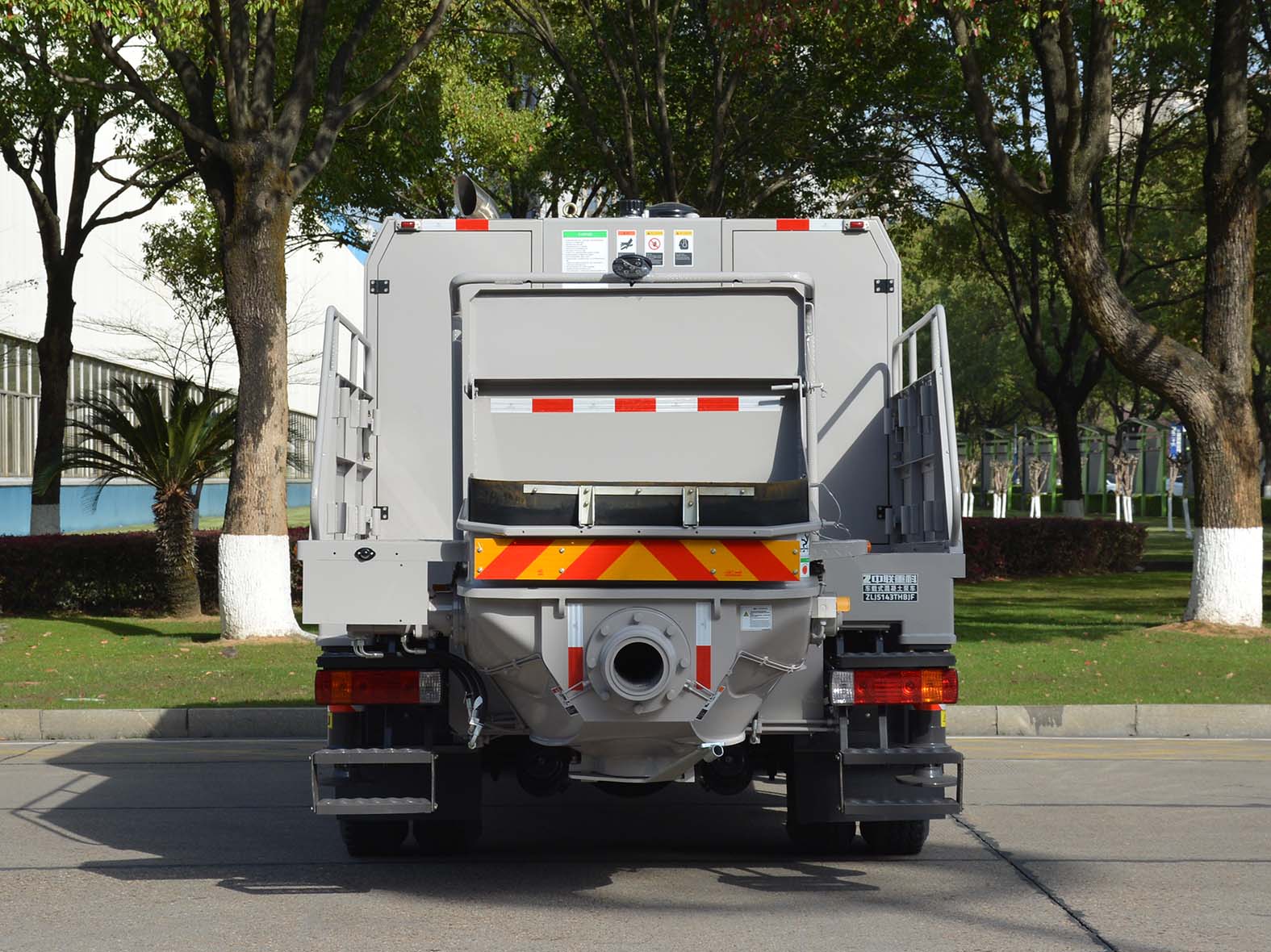 中联牌ZLJ5143THBJF车载式混凝土泵车公告图片