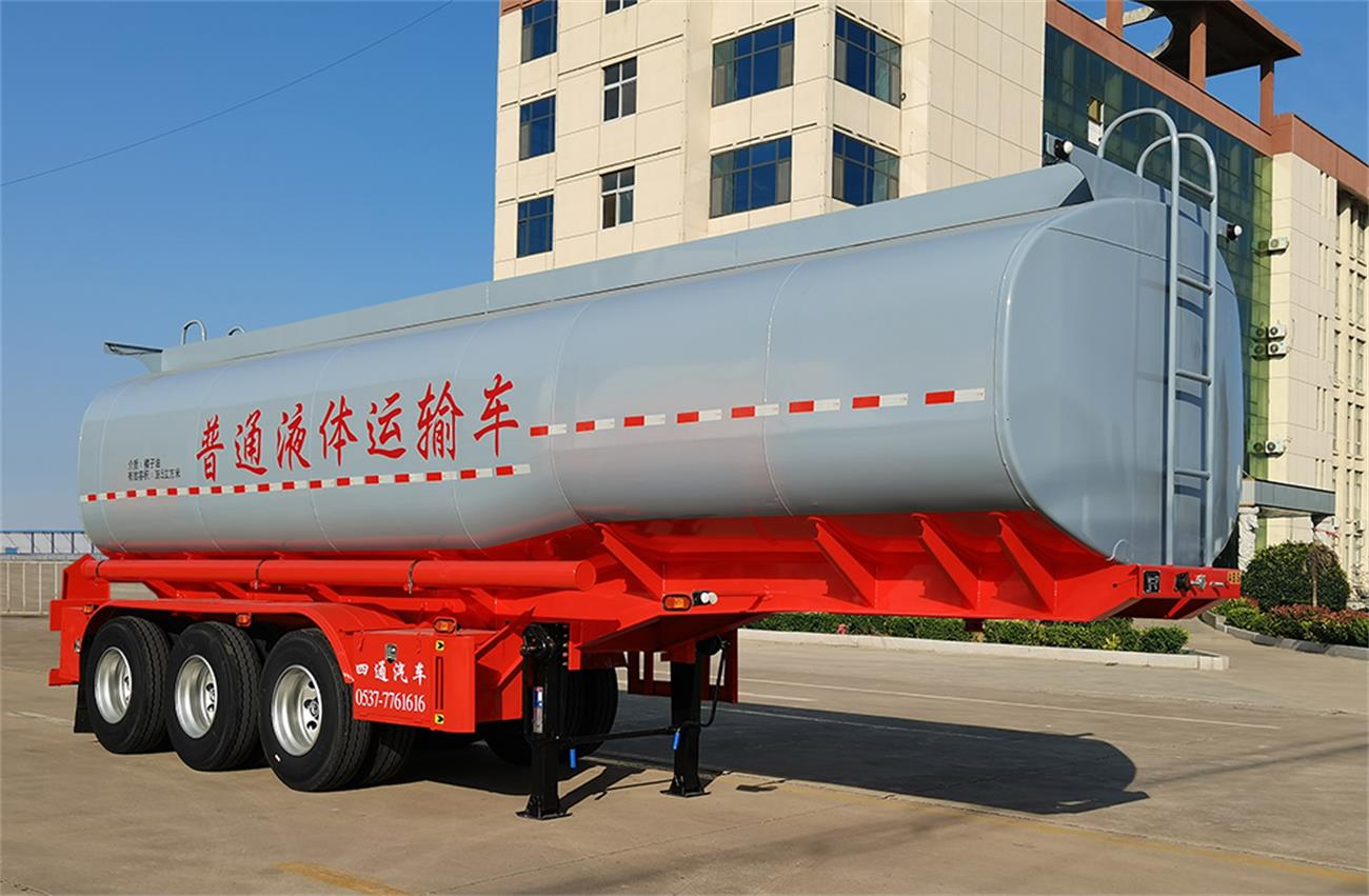 四通八达牌10.8米32.4吨3轴普通液体运输半挂车(LST9400GPG)