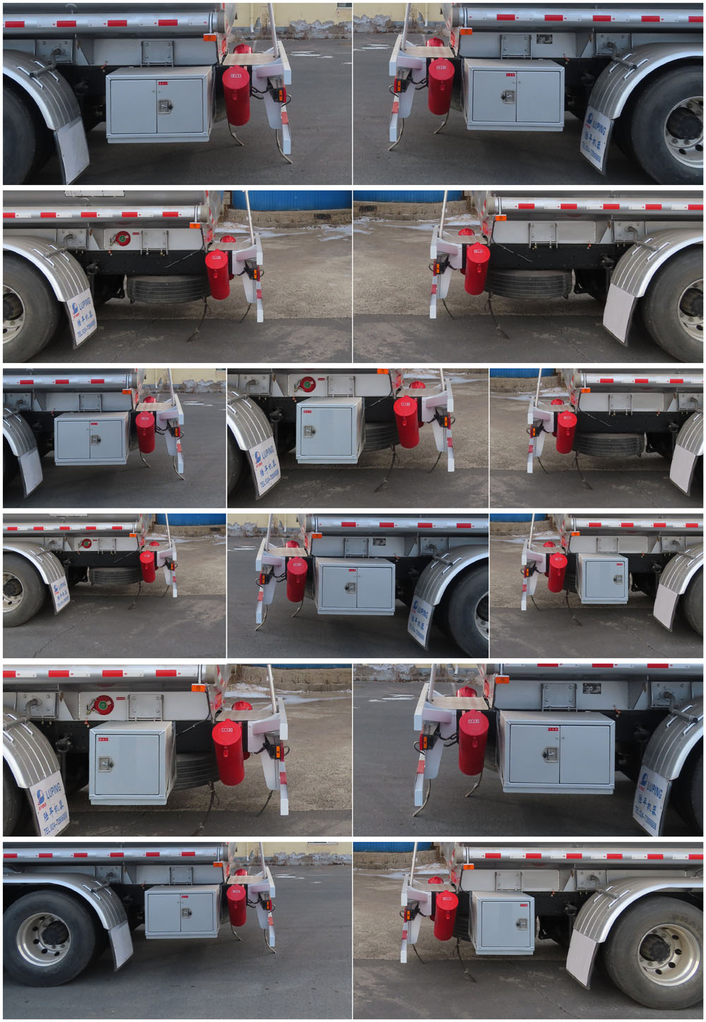 陸平機(jī)器牌LPC5324GYYC6鋁合金運(yùn)油車公告圖片