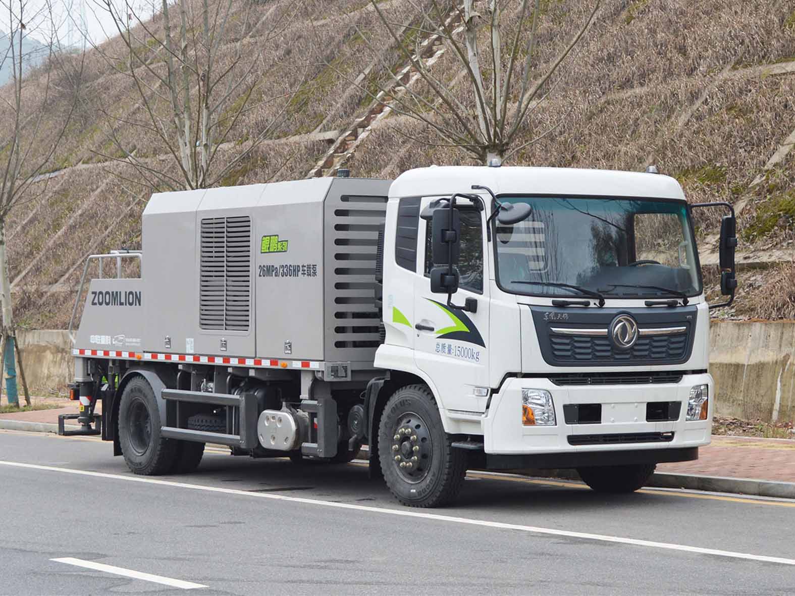 中联牌ZLJ5151THBEF车载式混凝土泵车公告图片