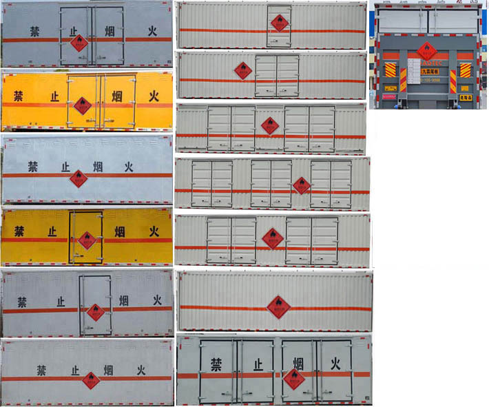 专力牌ZLC5266XRYZ6易燃液体厢式运输车公告图片