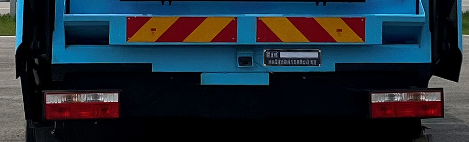 犀重牌AXZ5180ZYSDFBEV纯电动压缩式垃圾车公告图片